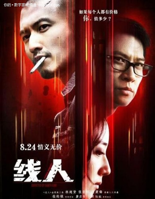 研究生没有毕业证只有学位证